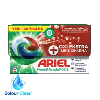 قرص ماشین لباسشویی آریل مدل Oxi Ekstra بسته ۲۰ عددی