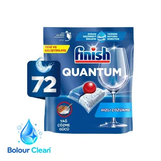 بسته قرص ماشین ظرفشویی فینیش مدل Quantum